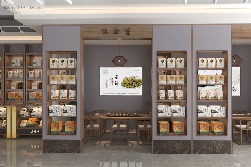 南京藥店裝修裝潢公司(南京綜合型藥店裝修需要注意)