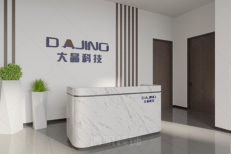 南京辦公室裝修設計（南京辦公室裝修內部空間設計）
